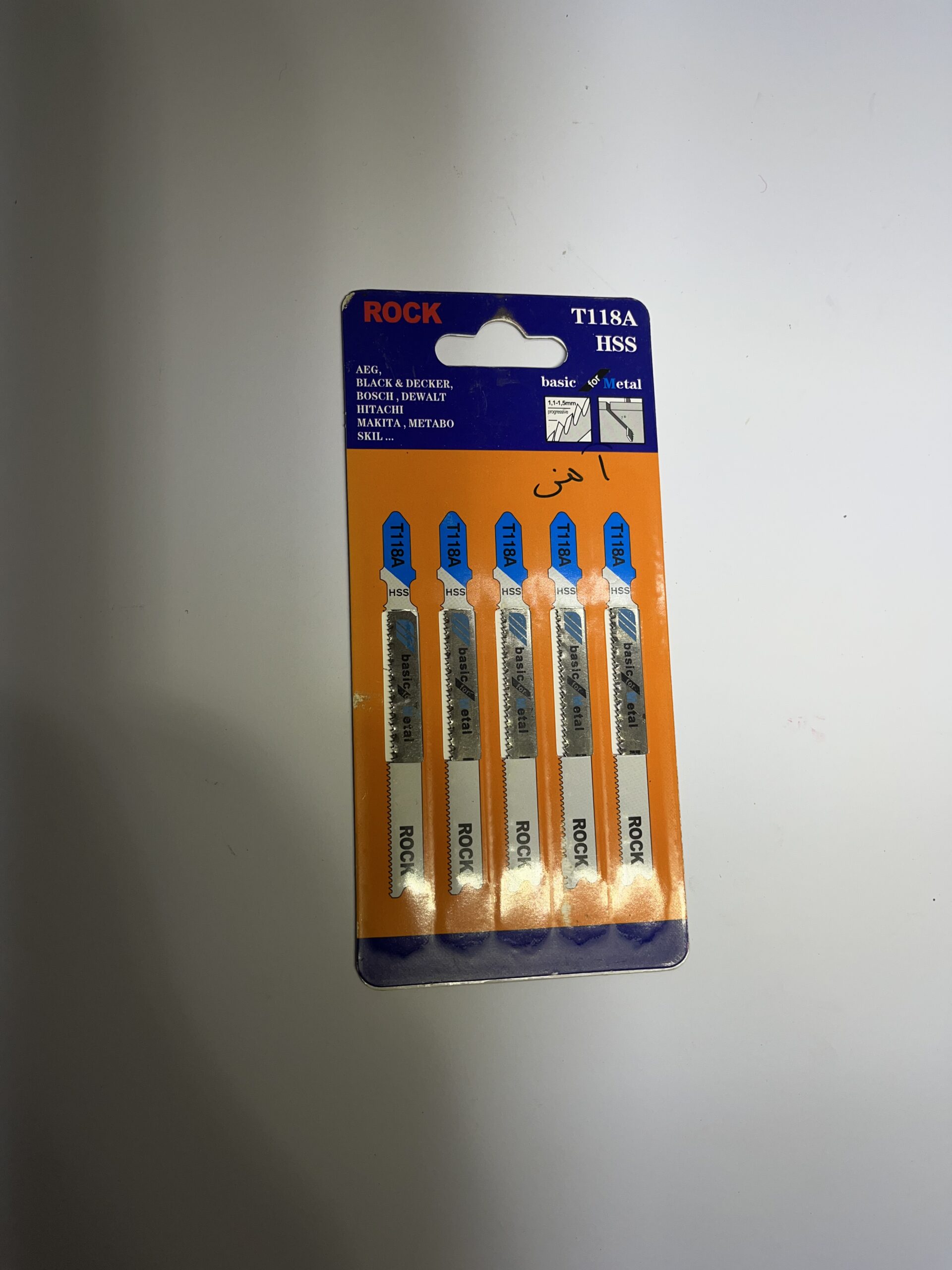 تیغ اره چکشی اهن ROCK