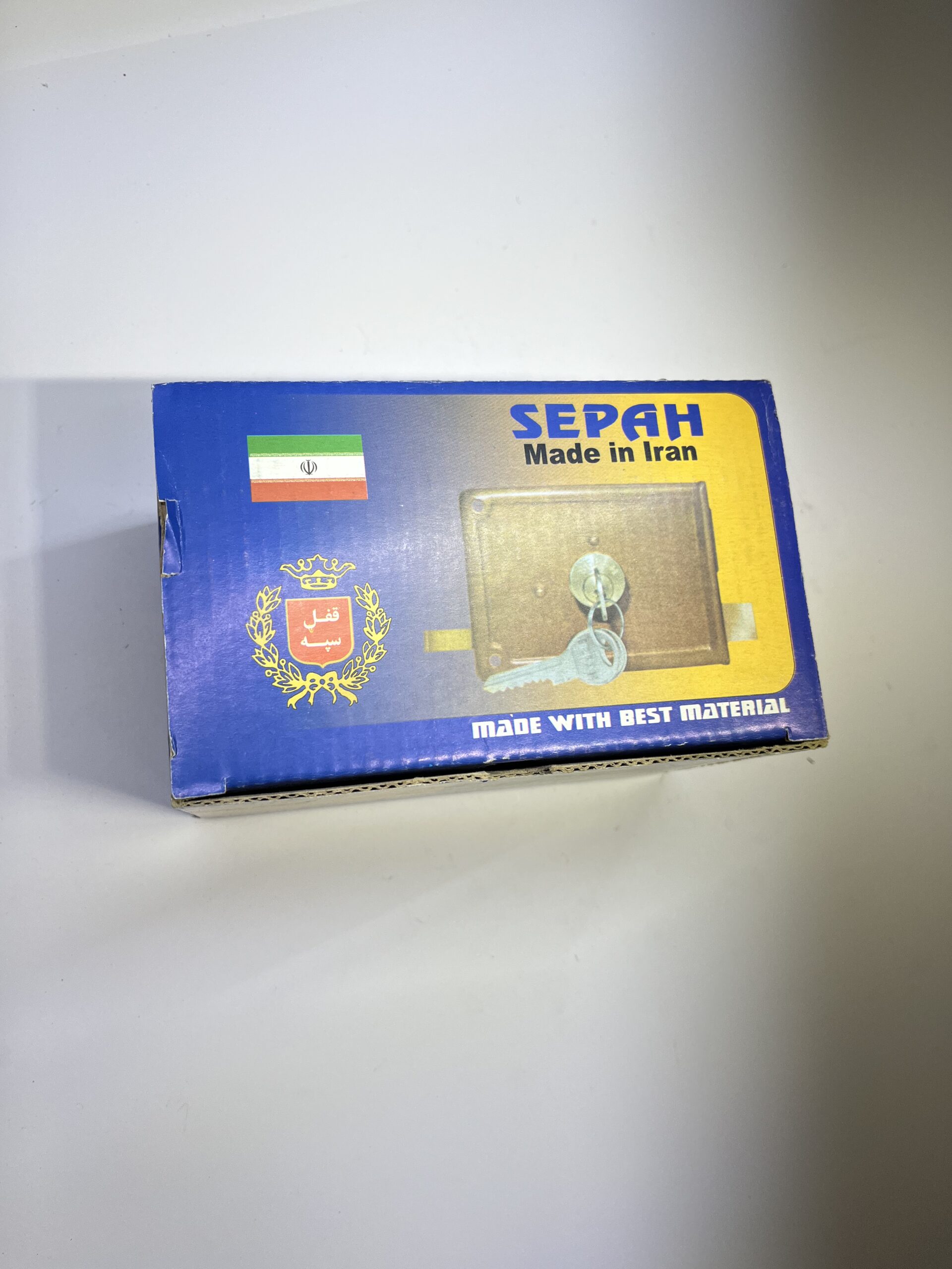 قفل حیاطی سپه ساده