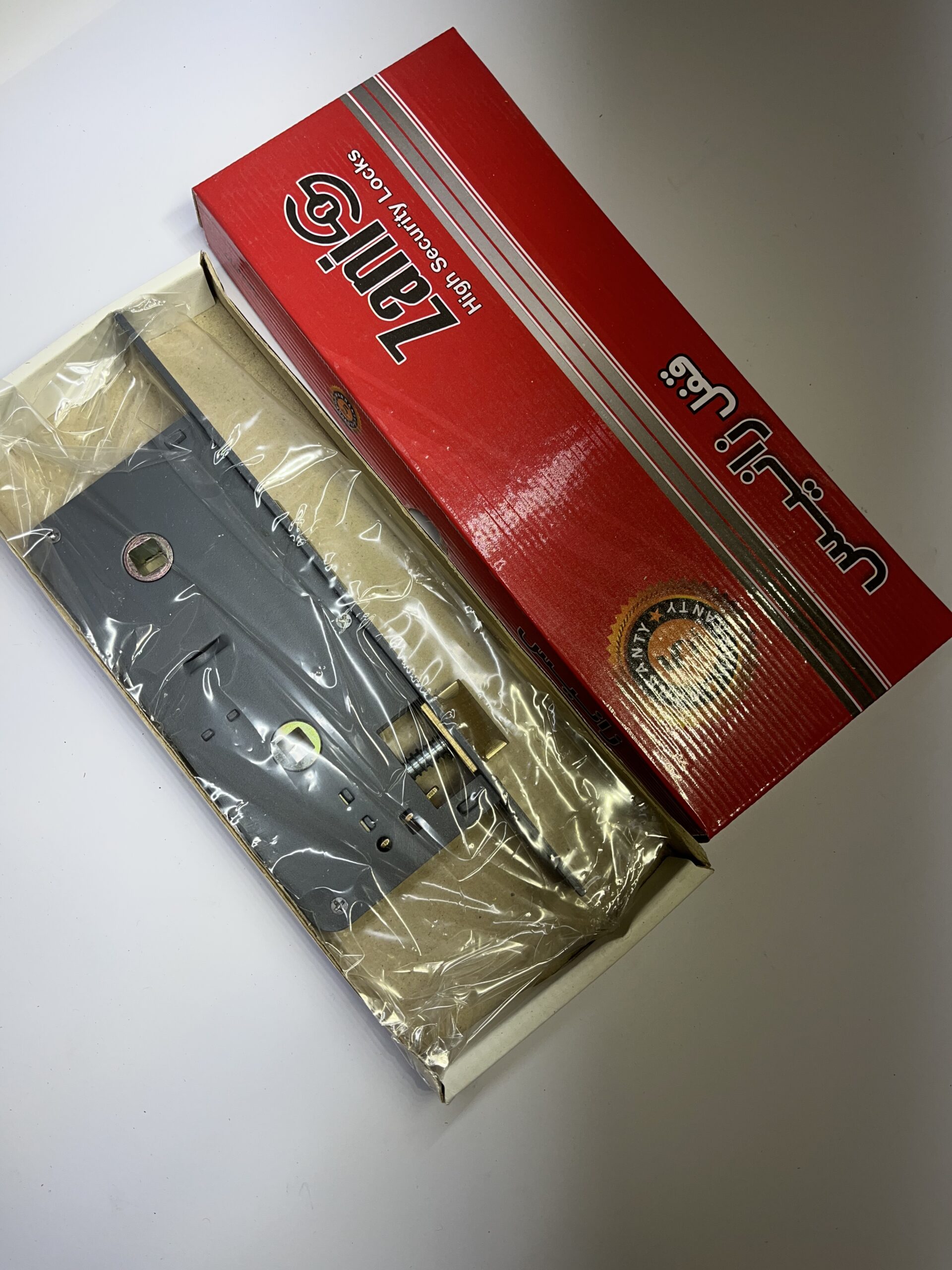 قفل 6.5 زانیس