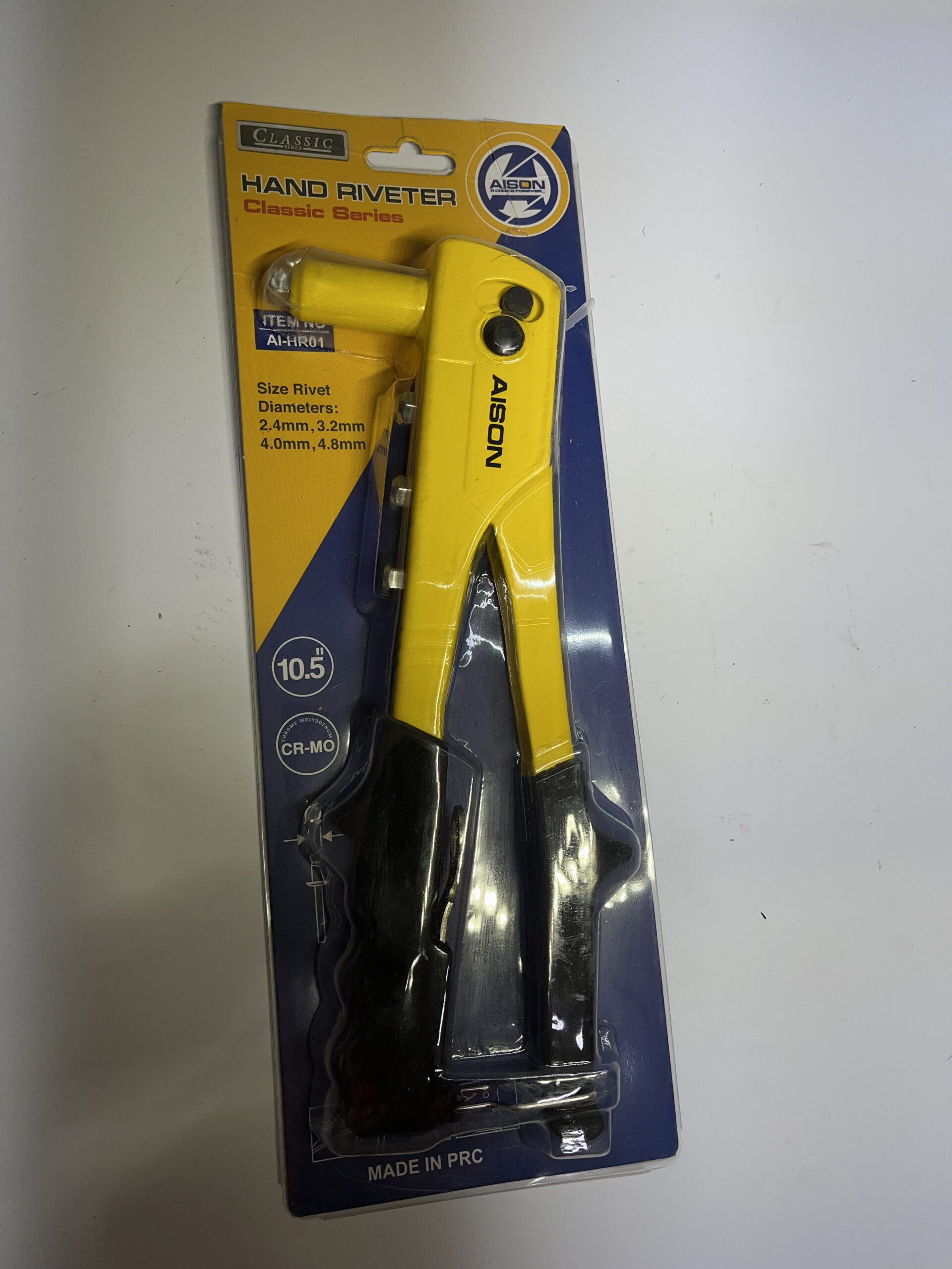 انبر پرج آیسون