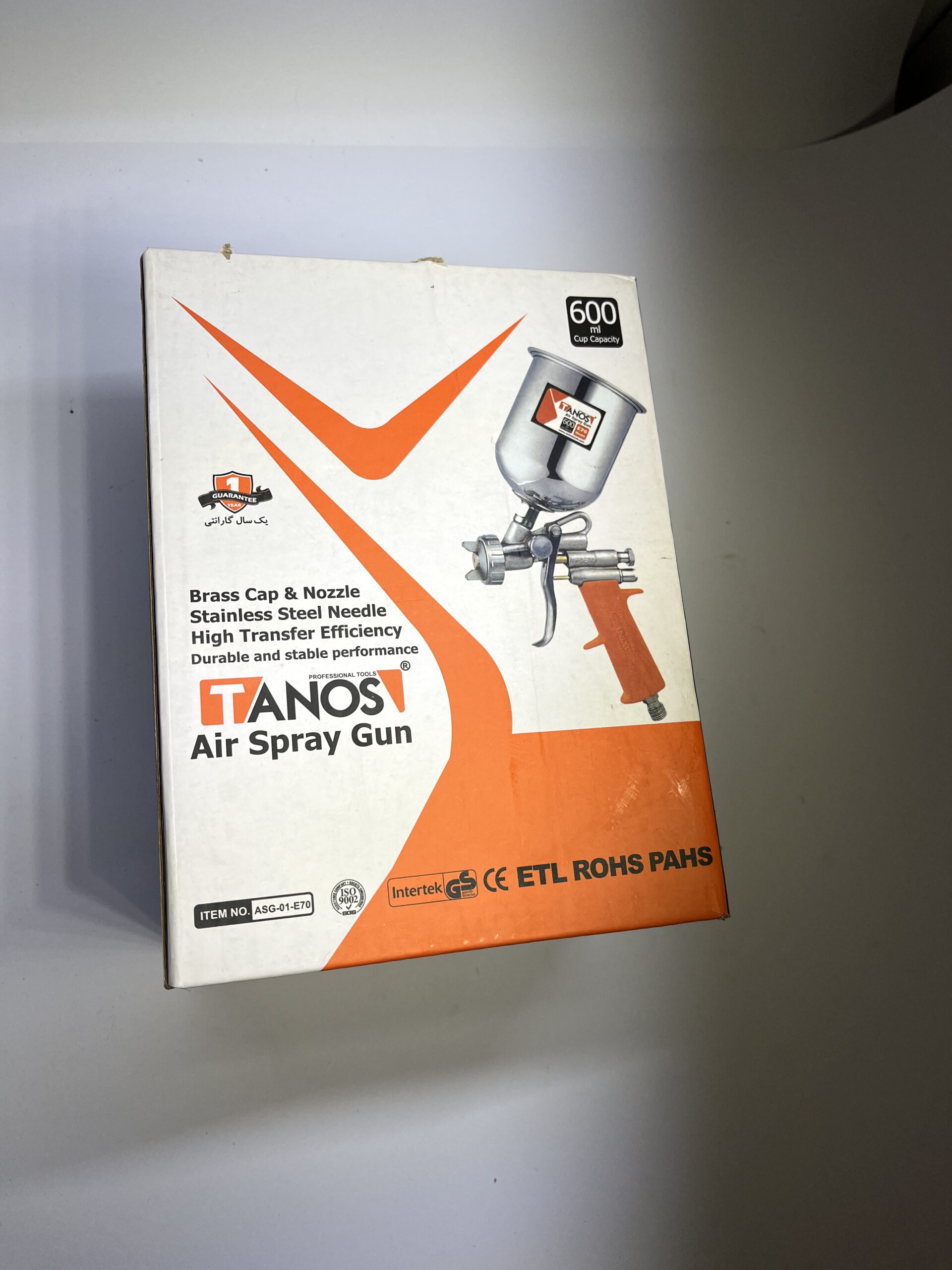 پیستوله e70تانوس