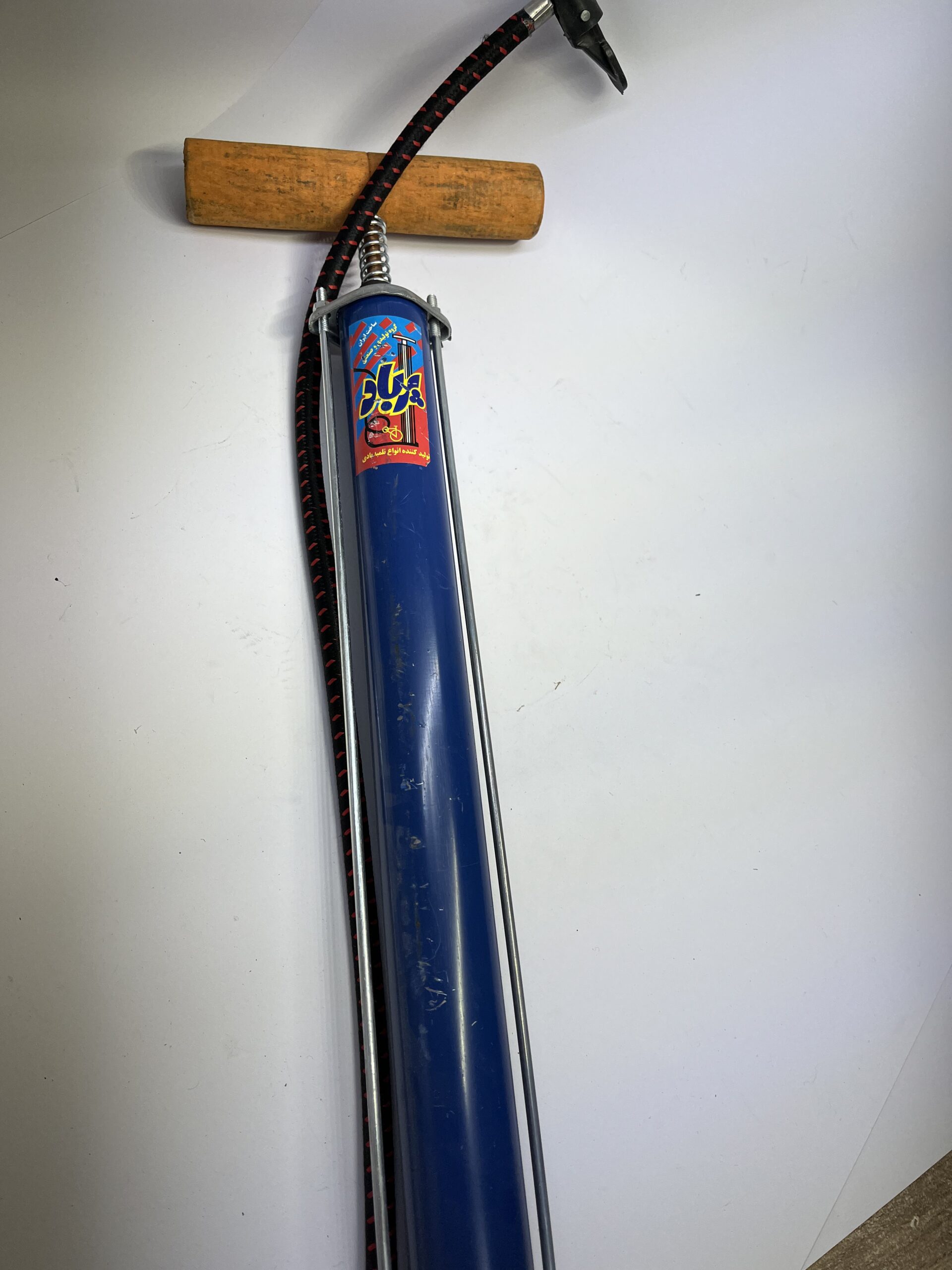 تلمبه باد کوچک